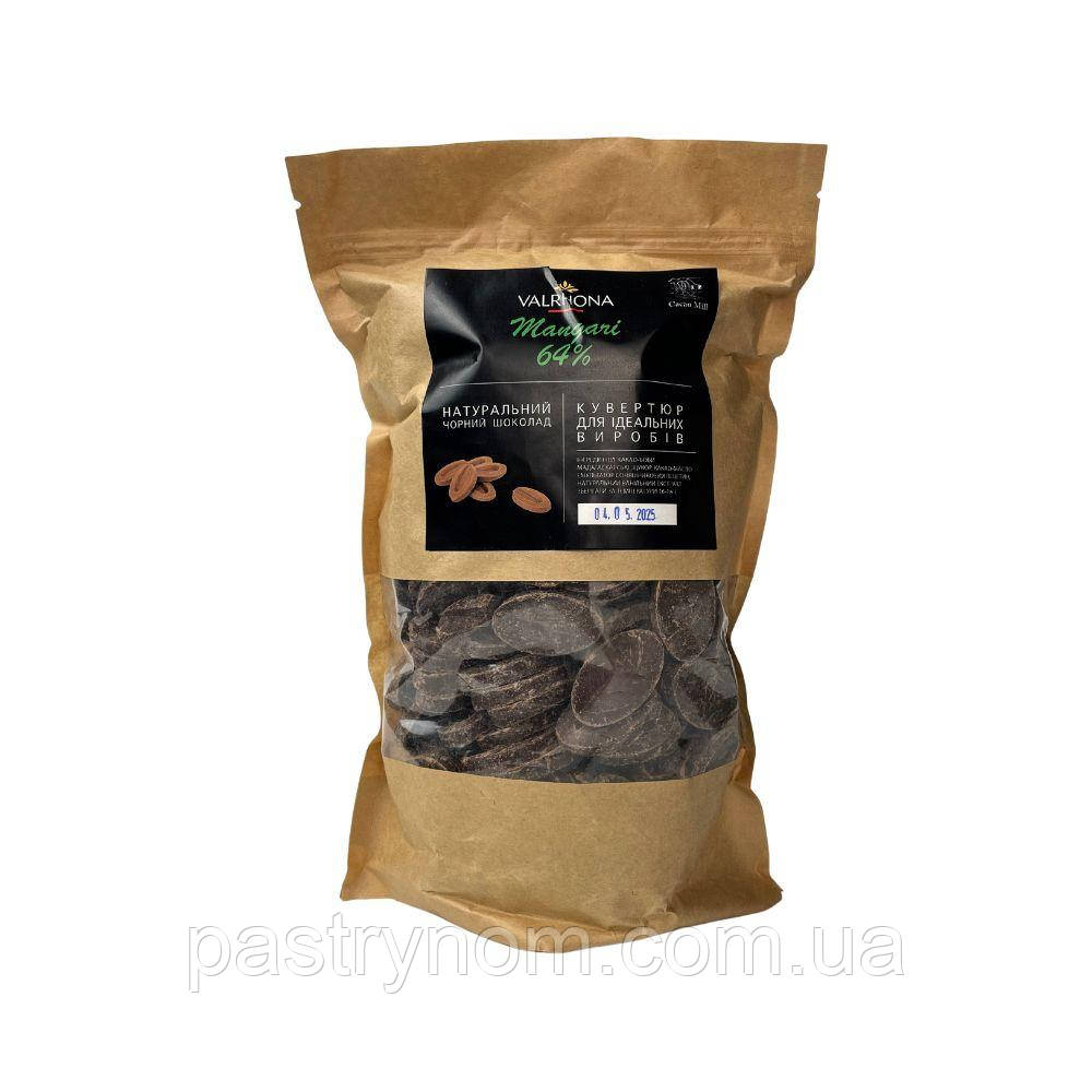 Шоколад чорний Manjari 64% Valrhona 1 кг