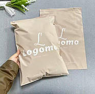 Матовий БЕЖЕВИЙ SLIDER пакет 35x45 см Пакет Слайдер в елегантному бежевому кольорі для брендування, фото 9