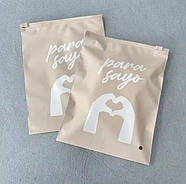 Матовий БЕЖЕВИЙ SLIDER пакет 35x45 см Пакет Слайдер в елегантному бежевому кольорі для брендування, фото 10