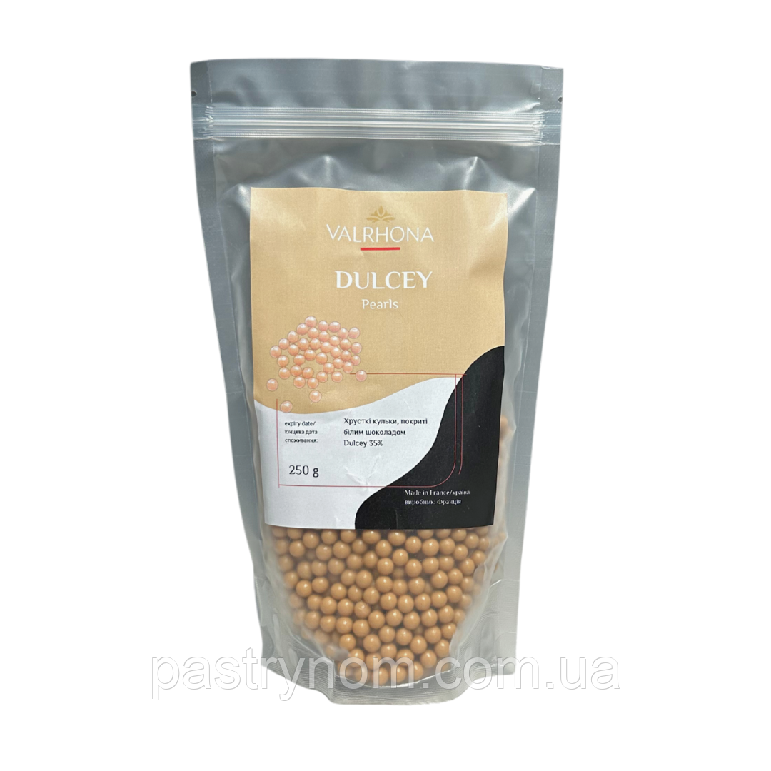 Кульки хрусткі у білому шоколаді Dulcey 35% Valrhona 250 г