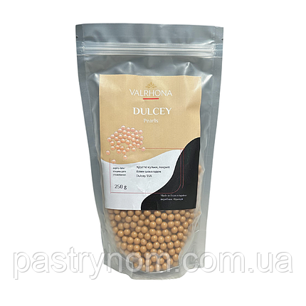 Кульки хрусткі у білому шоколаді Dulcey 35% Valrhona 250 г, фото 1