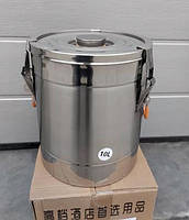 Термоведро Gooder 20 л