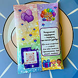 Подарунок-сюрприз для Тока Бока та Аватар Ворлд, фото 2