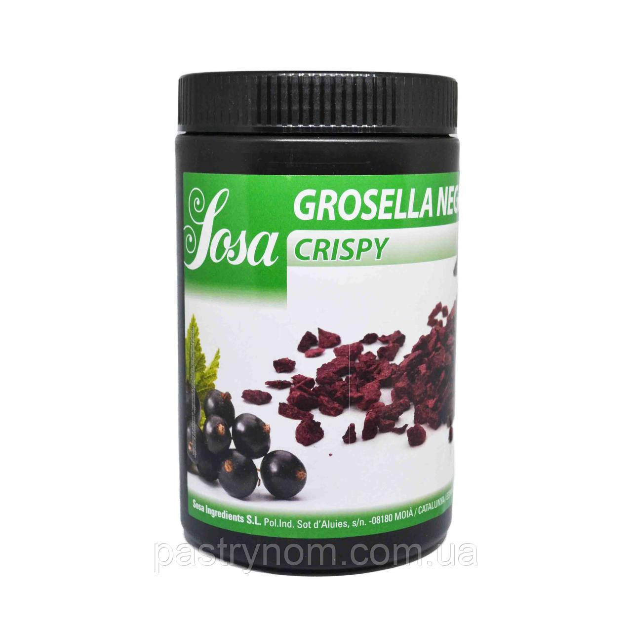Кріспи хрусткі чорна смородина Sosa Ingredients 200 г