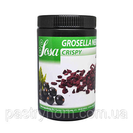 Кріспи хрусткі чорна смородина Sosa Ingredients 200 г, фото 1