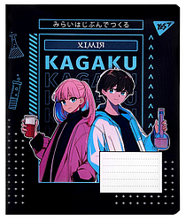 Зошит предметний, 48 аркушів, лінія, YES ХІМІЯ "Anime", 767464