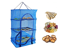 Вішалка-сітка для сушіння риби Універсальна сушарка сітка для риби та фруктів 5 рівнів 50-50-100