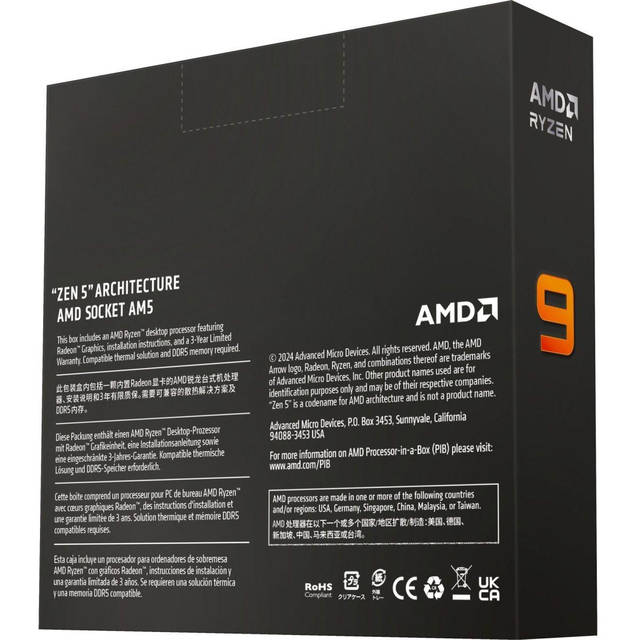 Процессор AMD Ryzen 9 9900X Box (100-100000662WOF) EU [137399