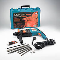Sturmax RHM2592P перфоратор прямий 1200 Вт, фото 6