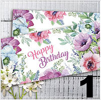 Конверт для грошей Happy Birthday