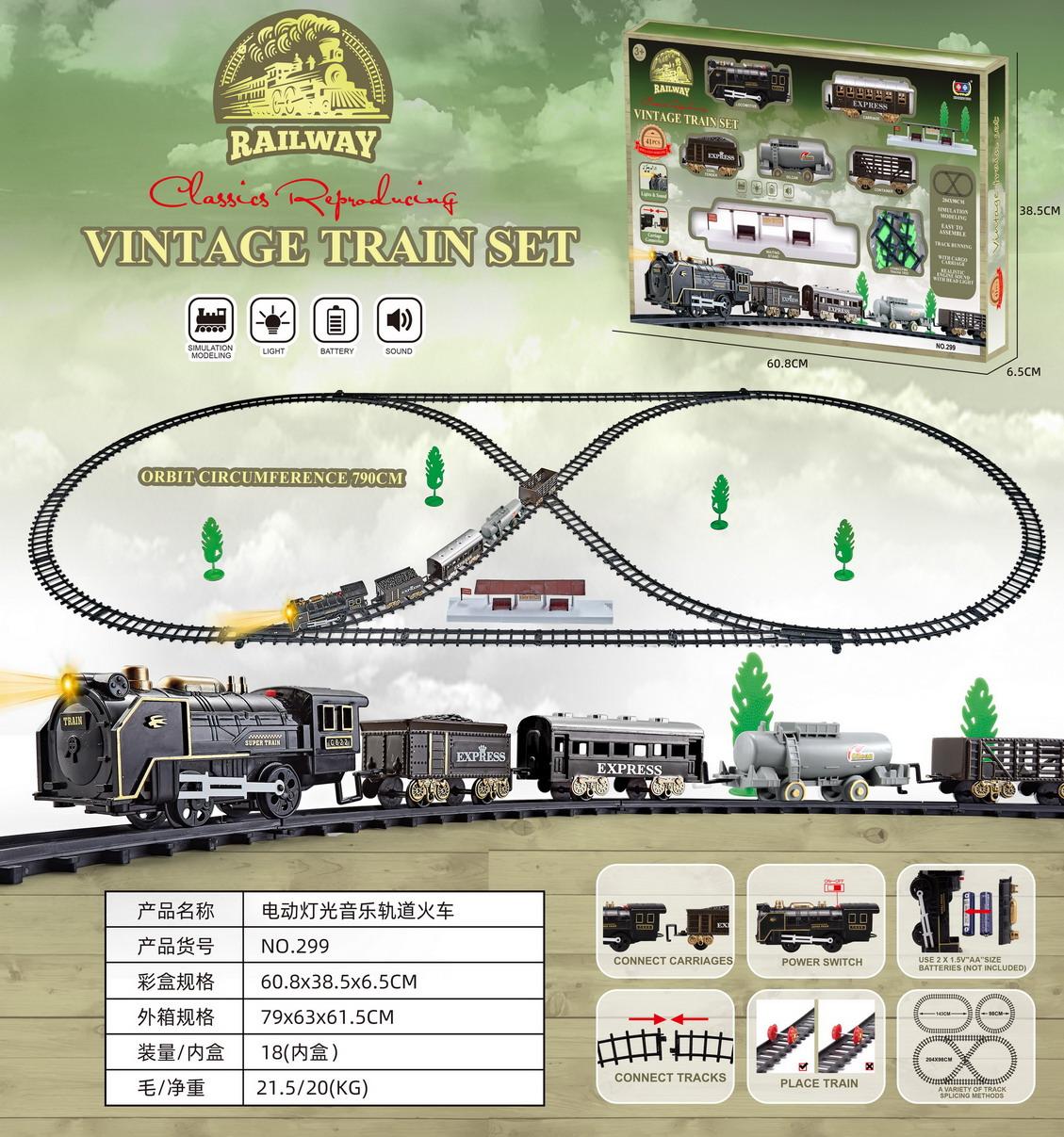 Залізниця дитяча в коробці (60,8x38,5 см), фото 1