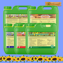 Концентрати/Гумати