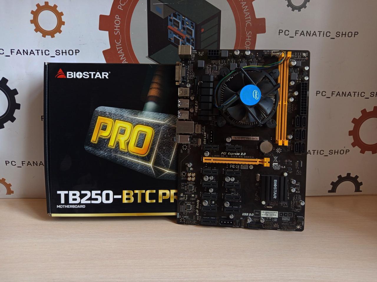Комплект Материнська плата Biostar TB250-BTC PRO Ver. 6.0 +процесор + кулер), фото 1