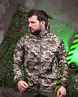 Летняя Ветровка тактическая дождевик Пиксель, компактная ветровка из плащевки мембранной