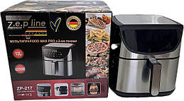 Повітряна настільна фритюрниця (аерофрітюрниця) 4200Вт, 12л. Zepline ZP-217, 2 Тена, зі знімним кошиком