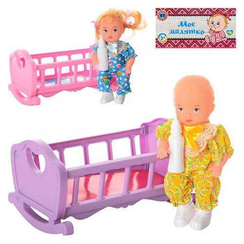 Іграшка пупс із ліжечком 729V G-Rich