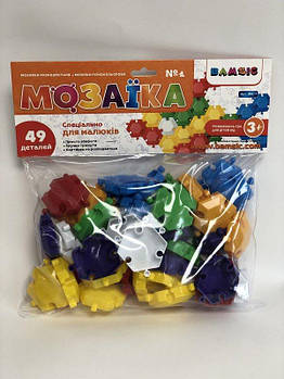 Мозаїка-пазл підлогова різнокольорова №1", 49 деталей 069/1 G-Rich