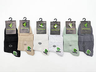 Чоловічі середні шкарпетки Montebello у сітку з бамбука, розмір 40–45, з логотипом М, 12 пар