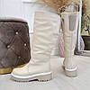 Чоботи шкіряні жіночі бежеві. 40 розмір, гомілка 42 см, фото 3