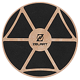 Диск збалансований дерев'яний 39 см WOOD BALANCE BOARD Zelart FI-9665 Чорний, фото 3