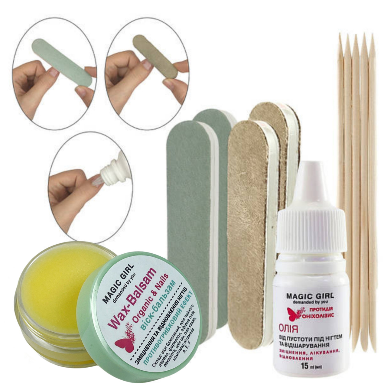 Набір для відновлення нігтьової пластини з воском для полірування та олією від відшарування 15мл, фото 1