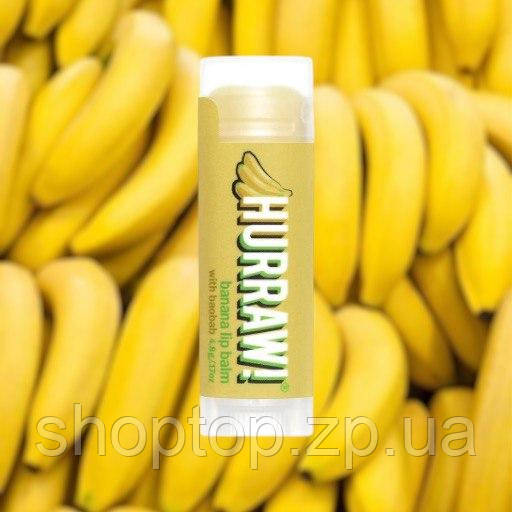 Бальзам для губ Hurraw! Banana Lip Balm