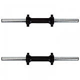 Пластиковий гриф Fit-On 45см/30мм, фото 4