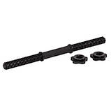 Пластиковий гриф Fit-On Black 45см/30мм, фото 2