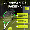 Ракетка для тенісу для великого тенісу спортивний аксесуар у чохлі спортивна дитяча іграшка для дітей, фото 3