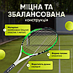 Ракетка для тенісу для великого тенісу спортивний аксесуар у чохлі спортивна дитяча іграшка для дітей, фото 5