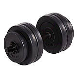 Гантель набірна Fit-On Ketler 1х13,5кг, фото 2