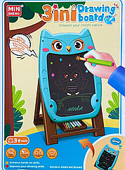 Мольберт 2 в 1 819-32M, двостороння дошка для малювання з аксесуарами Блакитна