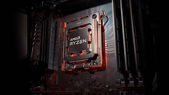 Процессор AMD Ryzen 7 7700 Box (100-100000592BOX) [88716