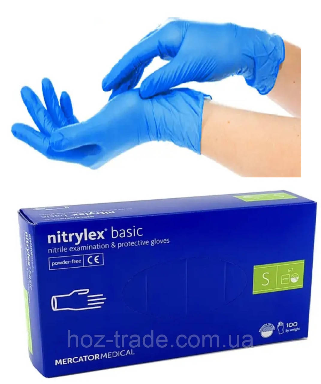 Рукавички нітрилові нітрилекс бейсик Nitrylex basic сині S — 100 шт.