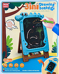 Мольберт 2 в 1 819-25M, двостороння дошка для малювання з аксесуарами Блакитна