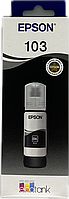 Оригінальні чорнило Epson EcoTank 103 Black (65мл)