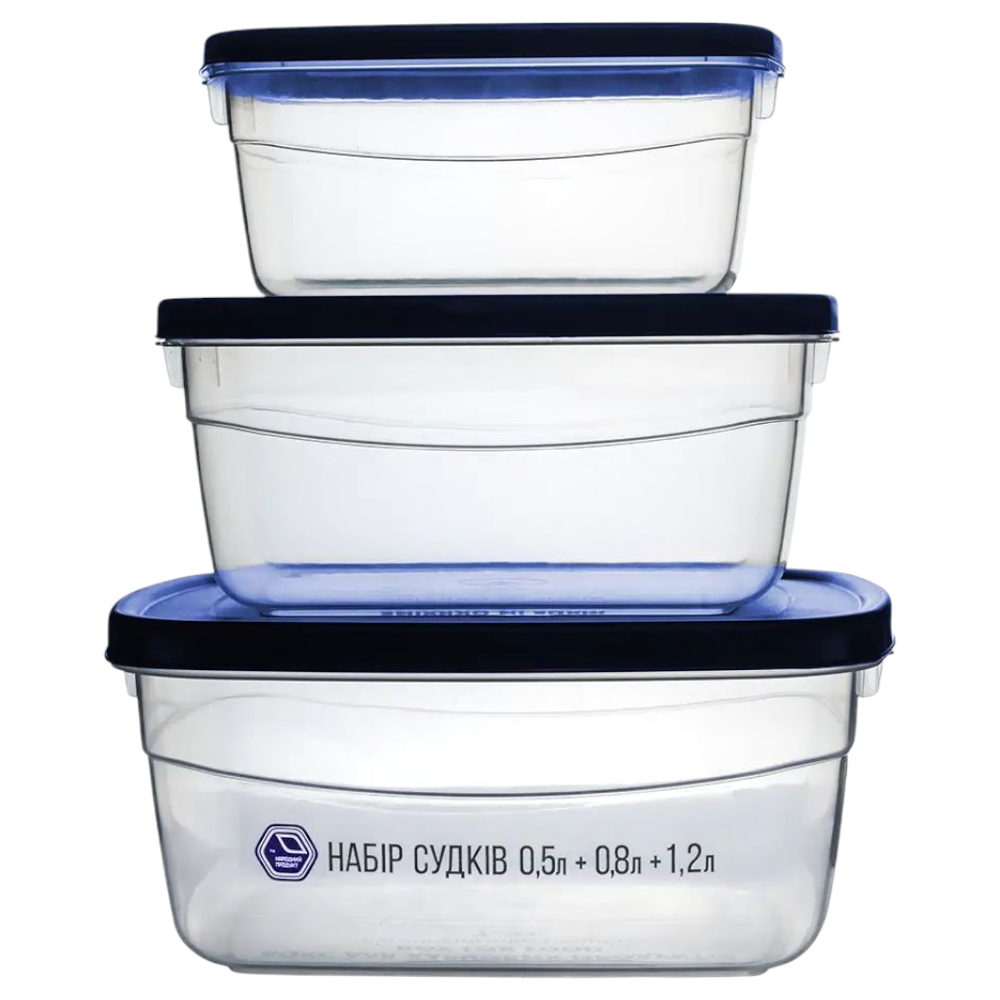Набір судків 0,5 + 0,8 + 1,2 л (індичної кришки) 175*150*78 мм (3 шт.), Судки для їжі, набір харчових судків,