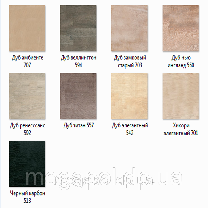 Плінтус Balterio 50 мм, фото 1