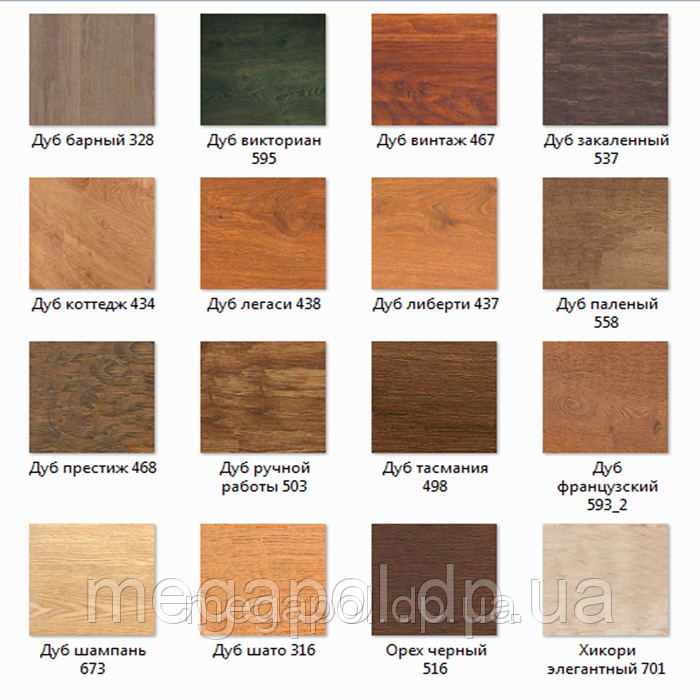 Плінтус Balterio 70 мм, фото 1