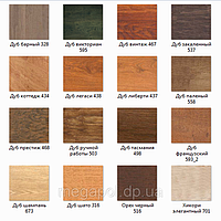 Плінтус Balterio 70 мм