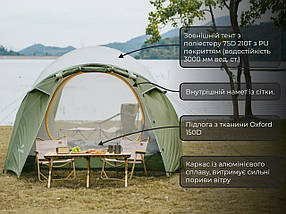 Намет чотиримісний Naturehike KOTA 4 CNK2450WS041, темно-зелений, фото 2