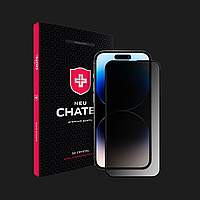 Захисне скло антишпигун для iPhone 14 Pro Скло Privacy NEU Chatel Anti-Peep чорне 2.5D