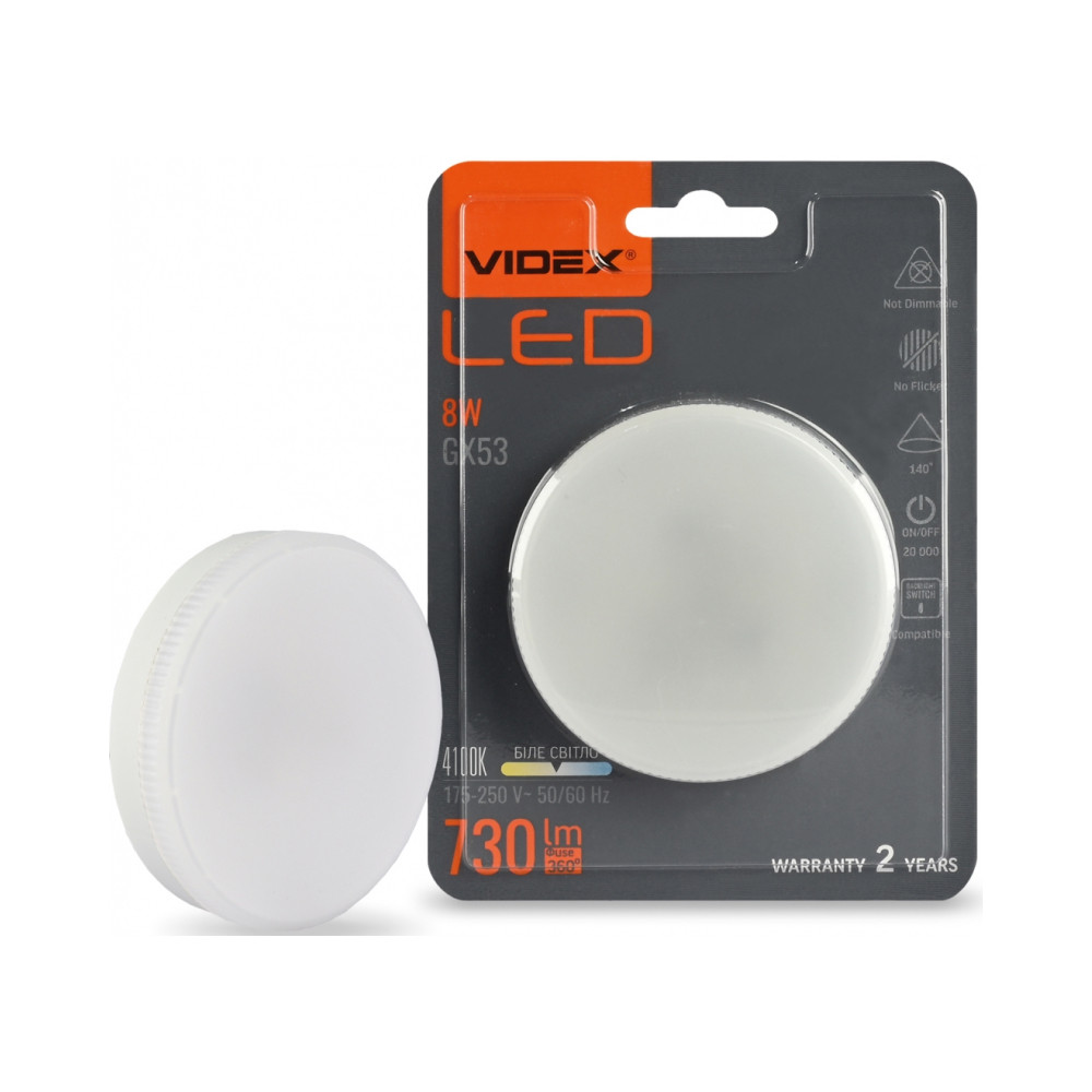 LED лампа VIDEX GX53 8W 4100K 220V VL-GX53-08534