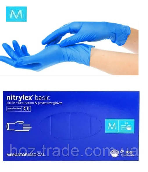Рукавички нітрилові Нітрилекс Бейсік сині Nitrylex basic M -100 шт.