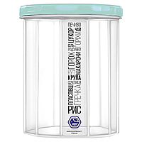 Ємність для сипких продуктів 1,5 л (м'ятна кришка) ø125, H=154мм, Контейнер для сипучих продуктів
