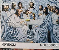 Діамантова мозаїка Ікона Таємна Вечеря 40*50 см сіра набір