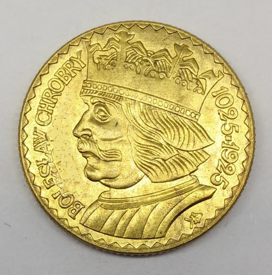 Сувенір монета 20 златих 1925 року "Болеслав I Хробрий" (Польща, II Республіка), фото 1