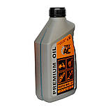 Олива для двотактних двигунів Tex.AC ТА-05-950 00169, масло для двотактних двигунів, рідина для змащення, моторне масло riven, фото 2