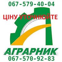 00310892 Диск ромашкоподібний лівий 460мм (з 3 отворами Pronto) Horsch