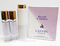 Мини парфюм Lanvin Eclat D`Arpege (Ланвин Эклат Д`Арпеж) + 2 запаски, 3*15 мл.